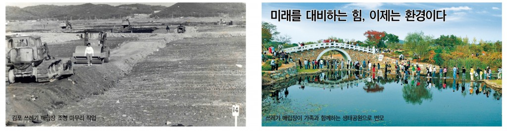 1019호3 1