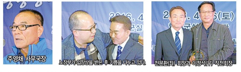 1025호=7 1