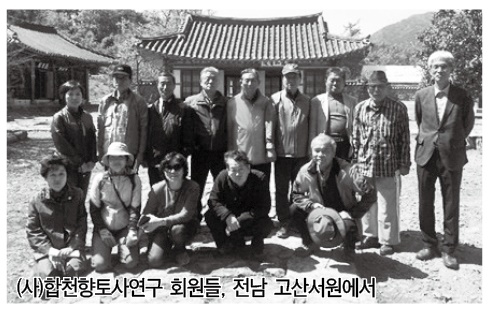 1027호4 2