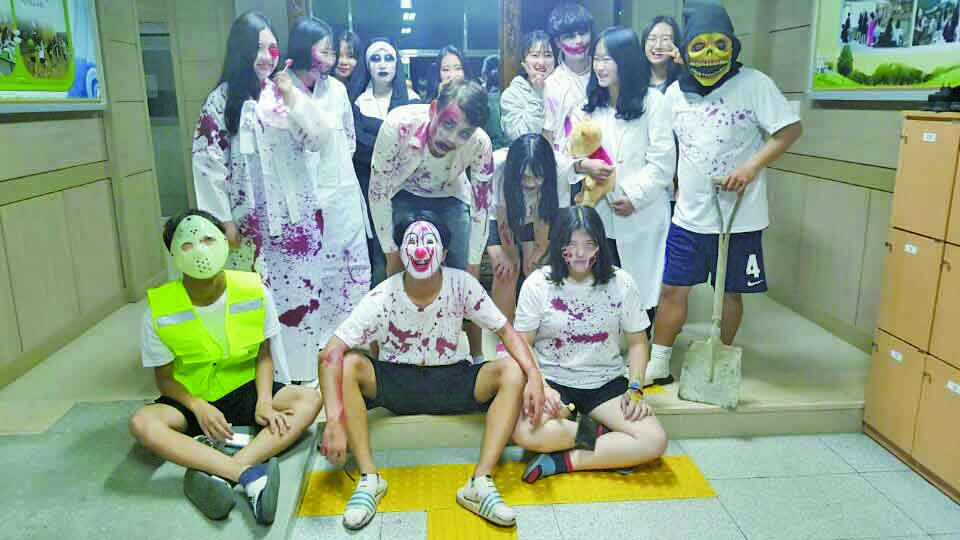 1박 2일 행복캠프2