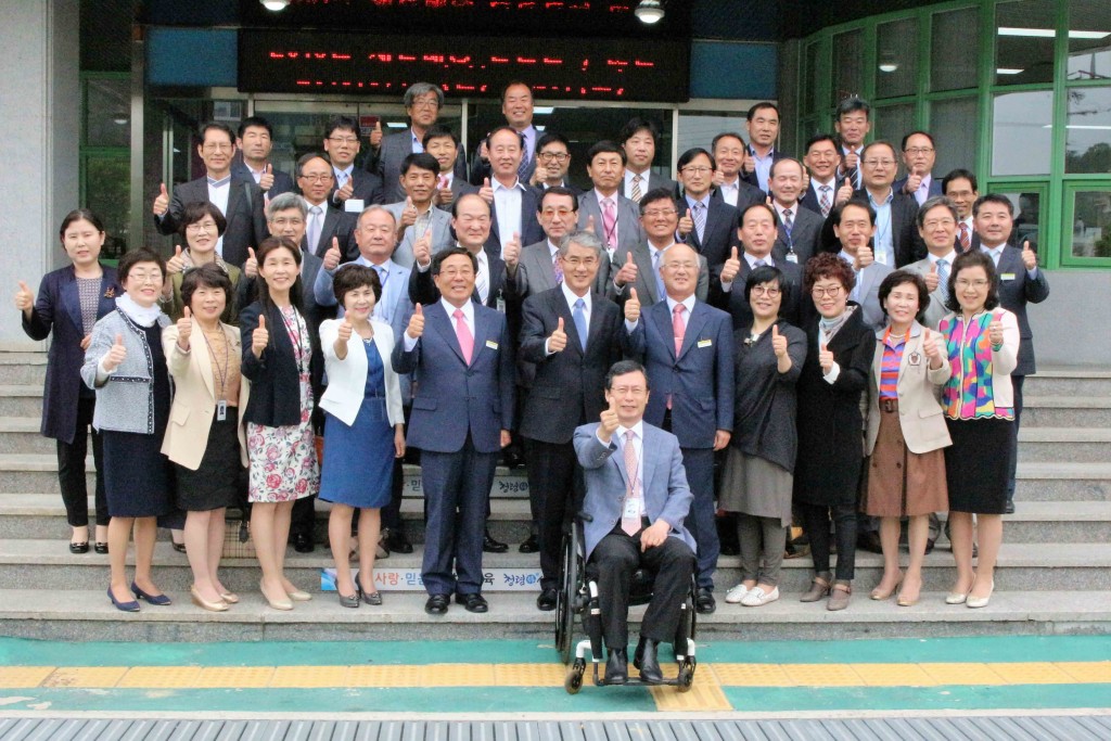 교육감전체