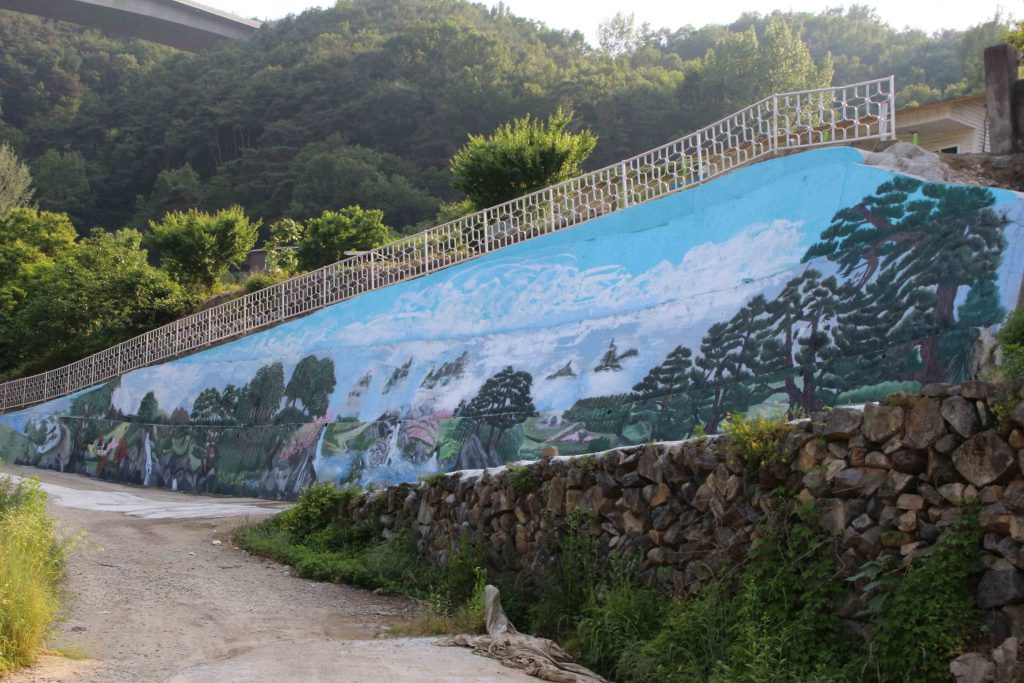 김옥자(벽화)