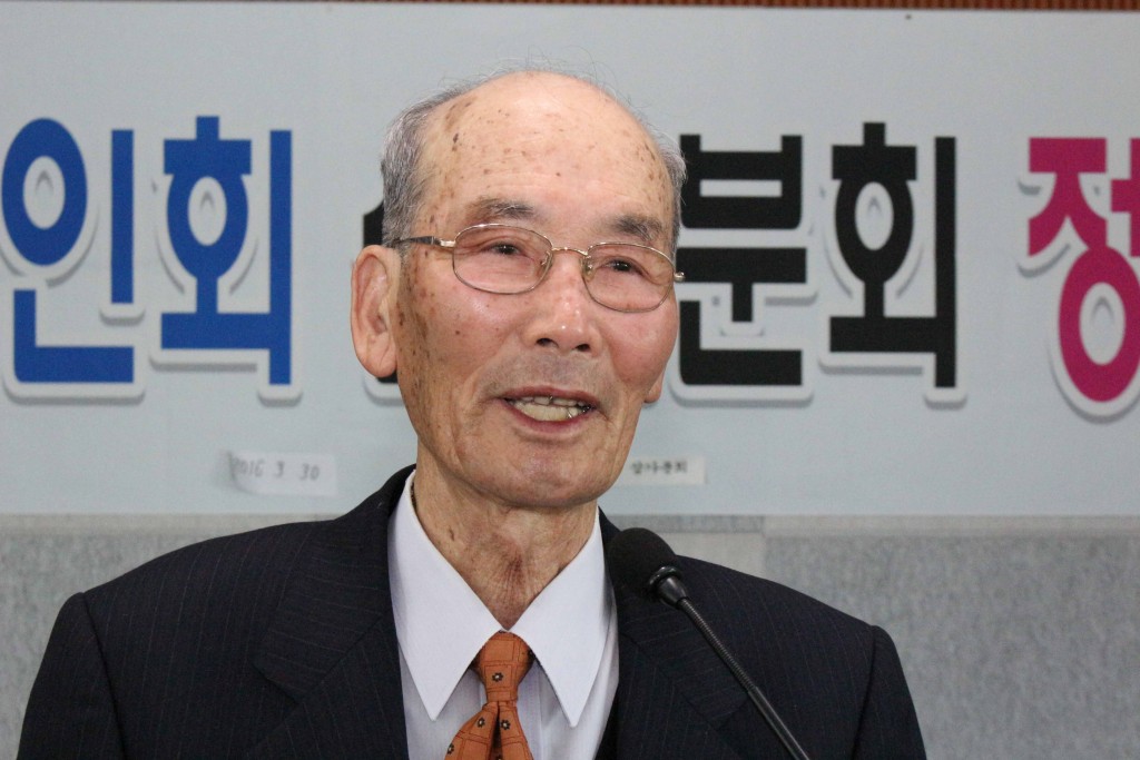 노인회(박노진 이임회장)