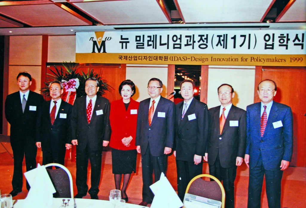 박판제 이사장