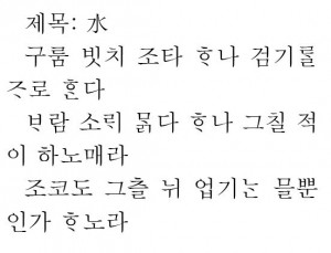 캡처