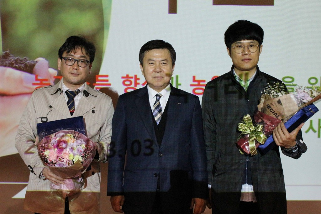 파머스클럽 (공로패)