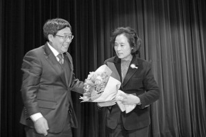합천예총회장취임